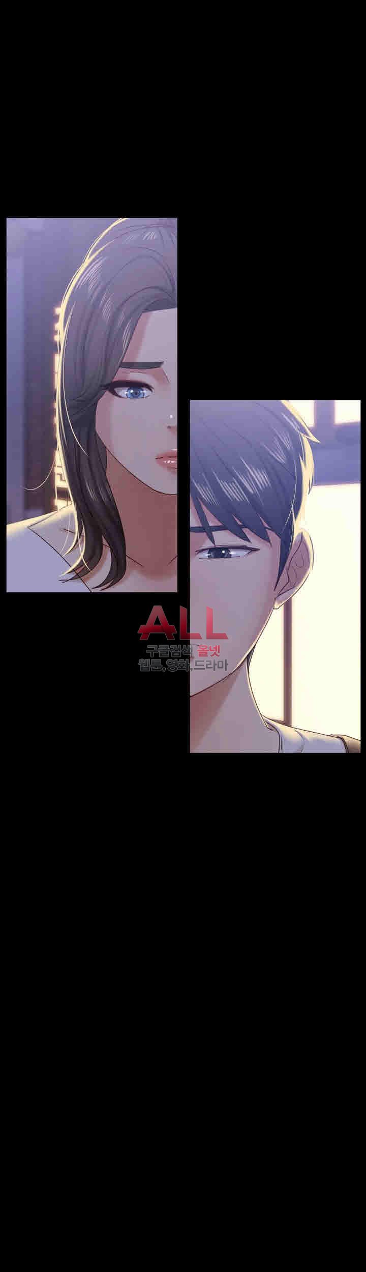 Lover Mode - Chapter 10 12
