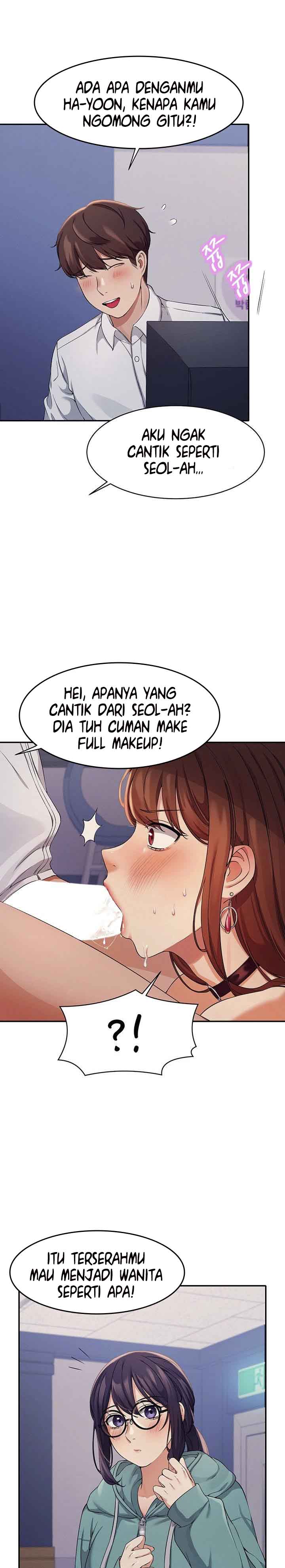 Is There No Goddess in My College? - Chapter 10 15