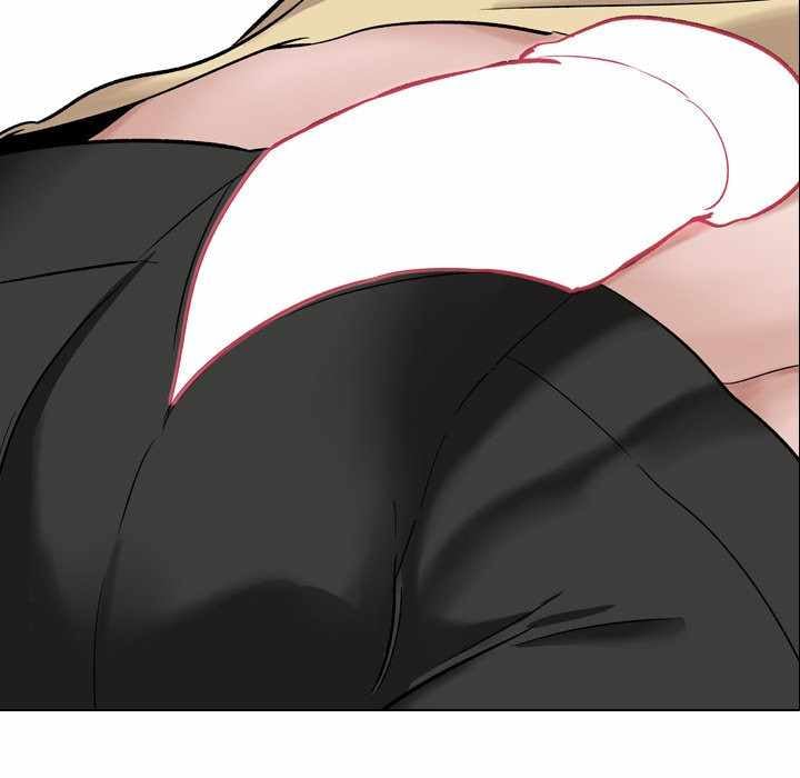 Friends (ATZ) - Chapter 10 94