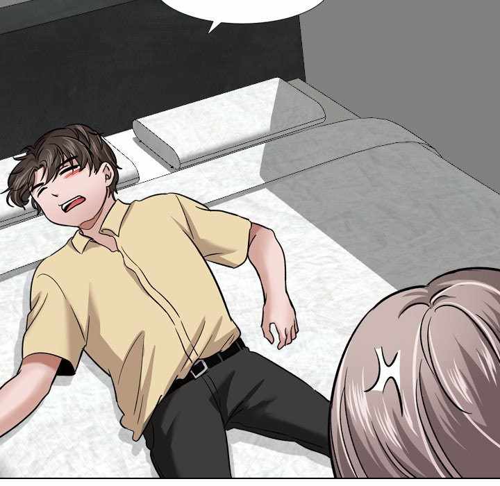 Friends (ATZ) - Chapter 10 39
