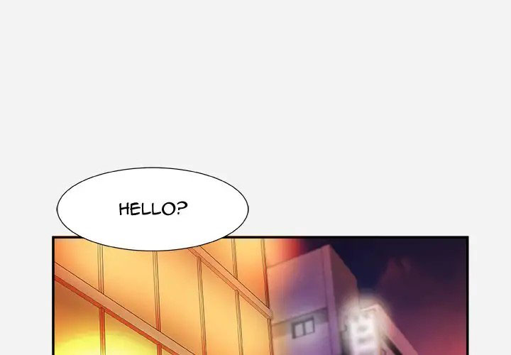 Alumni - Chapter 10 3