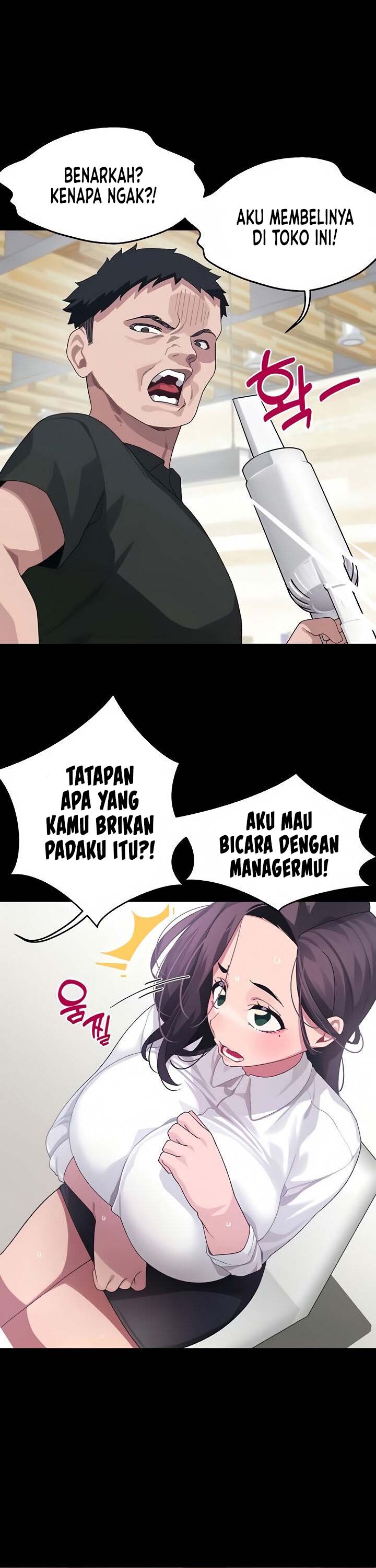 Doki Doki Connection - Chapter 10 19