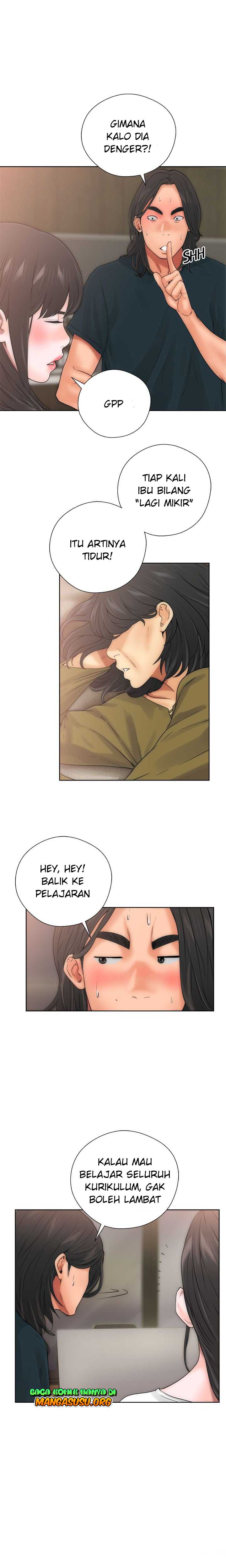 Lust Awakening - Chapter 10 17