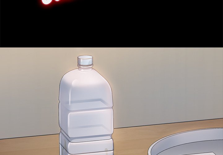 Fruitless - Chapter 10 3