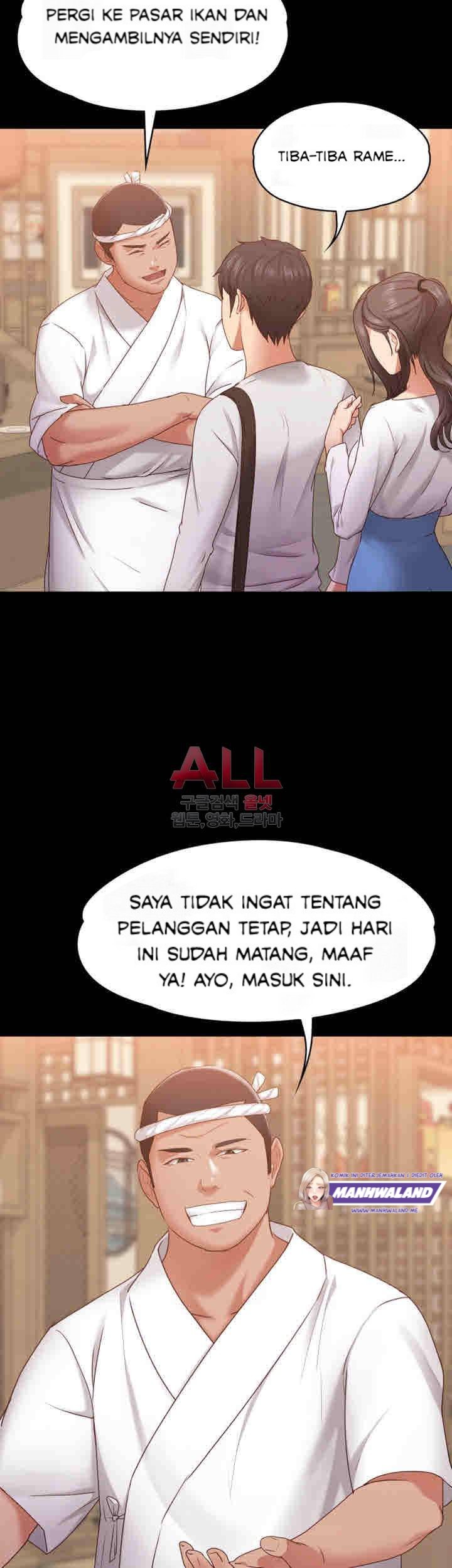 Lover Mode - Chapter 10 8