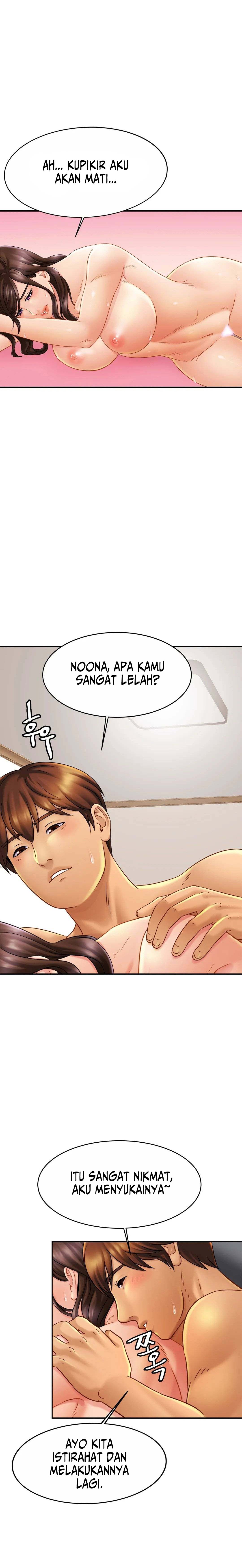 Closefam - Chapter 10 20