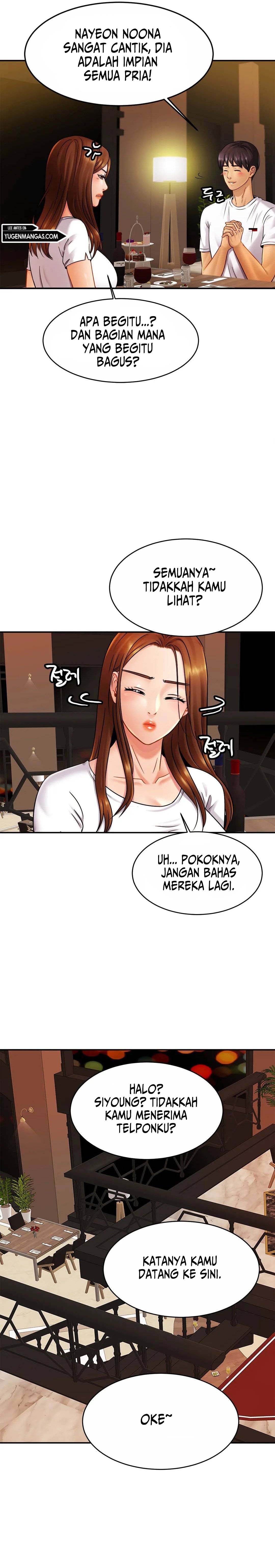Closefam - Chapter 10 15