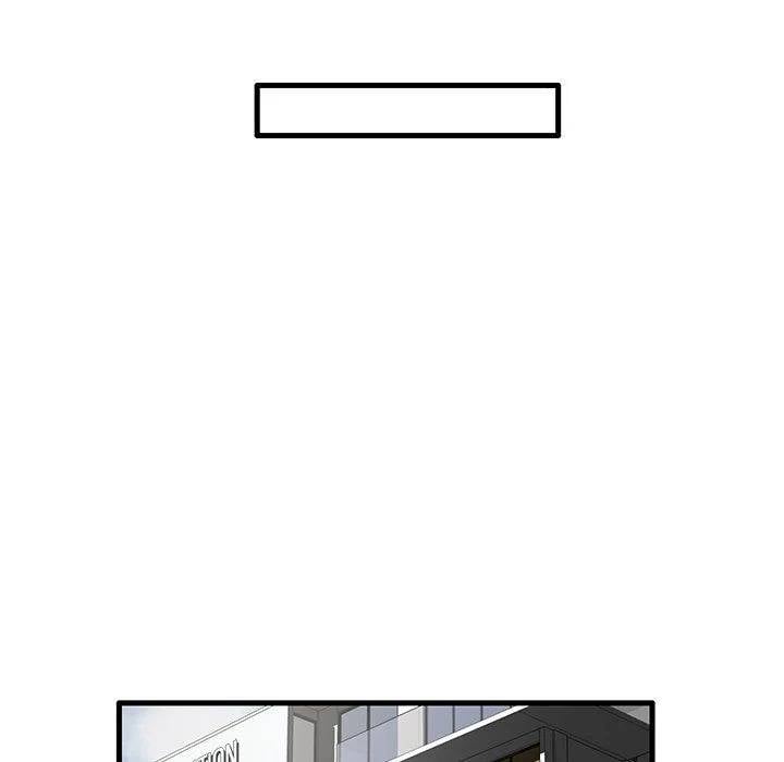 Bad Parenting - Chapter 10 74