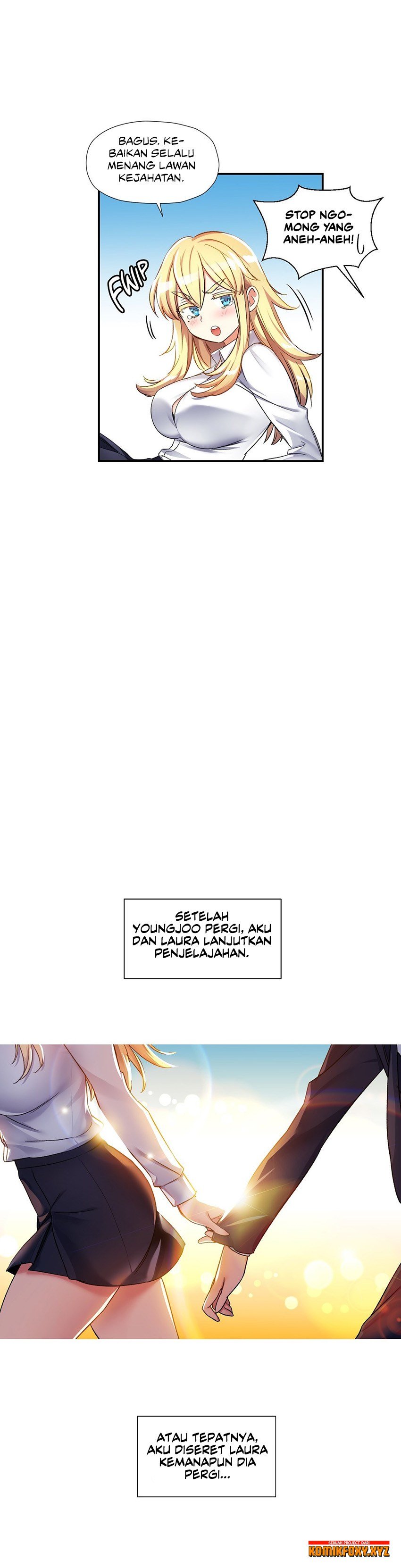 Under Observation: My First Loves and I - Chapter 10 25