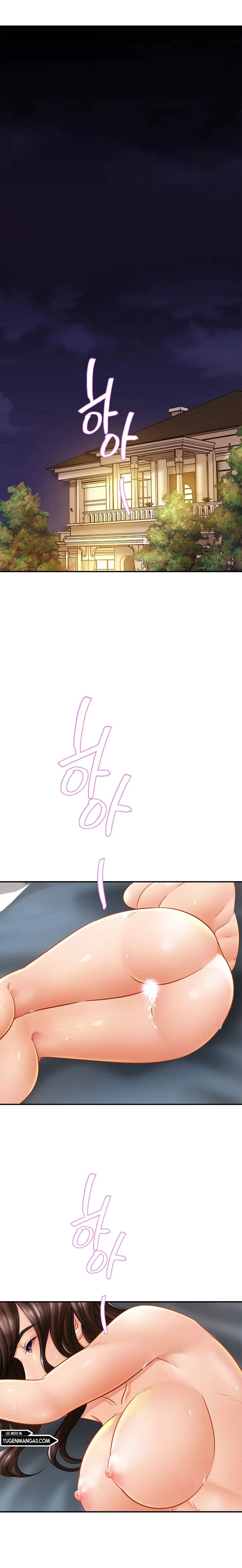 Closefam - Chapter 10 19