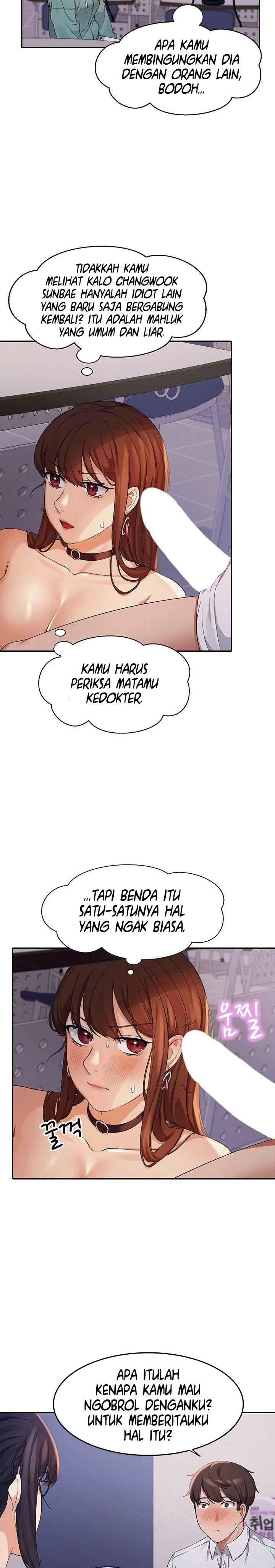 Is There No Goddess in My College? - Chapter 10 11