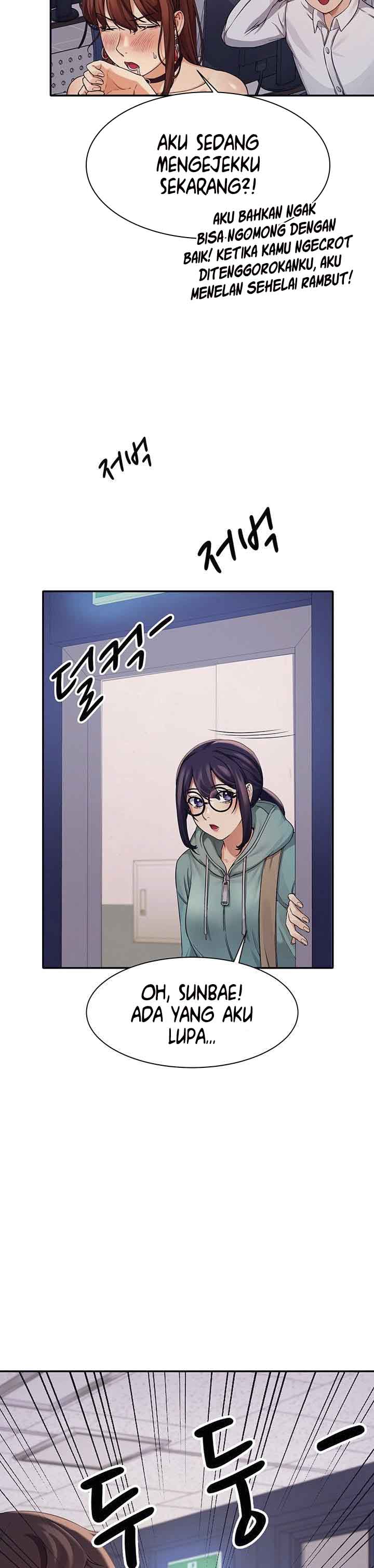 Is There No Goddess in My College? - Chapter 10 27