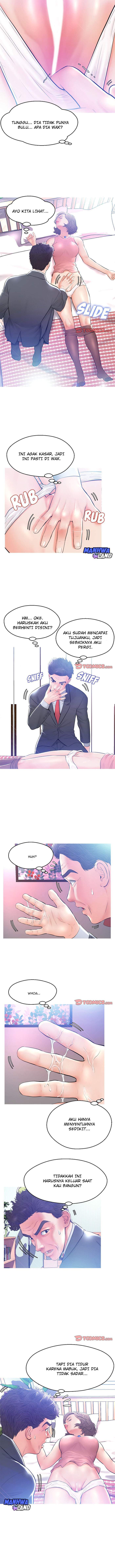 Daughter in Law - Chapter 10 10