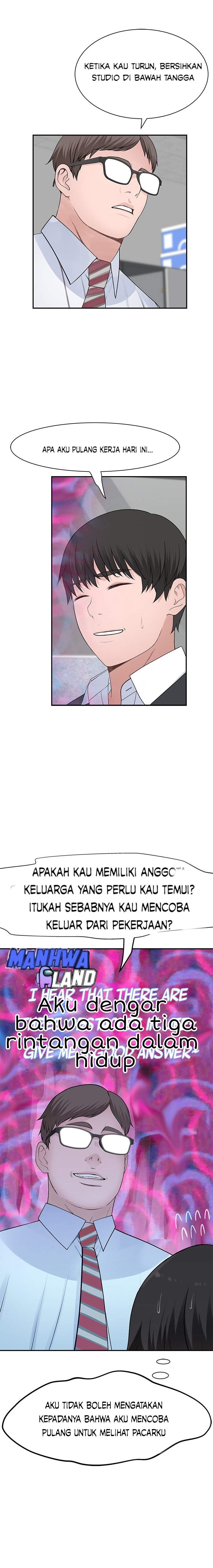 Between Us (Goinmul) - Chapter 46 13