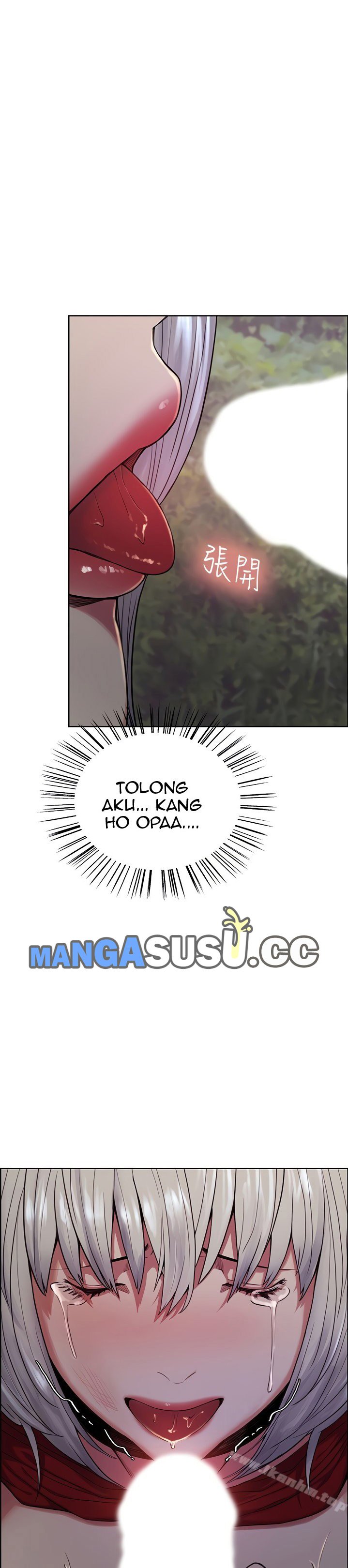 Taste of Forbidden Fruit - Chapter 46 2