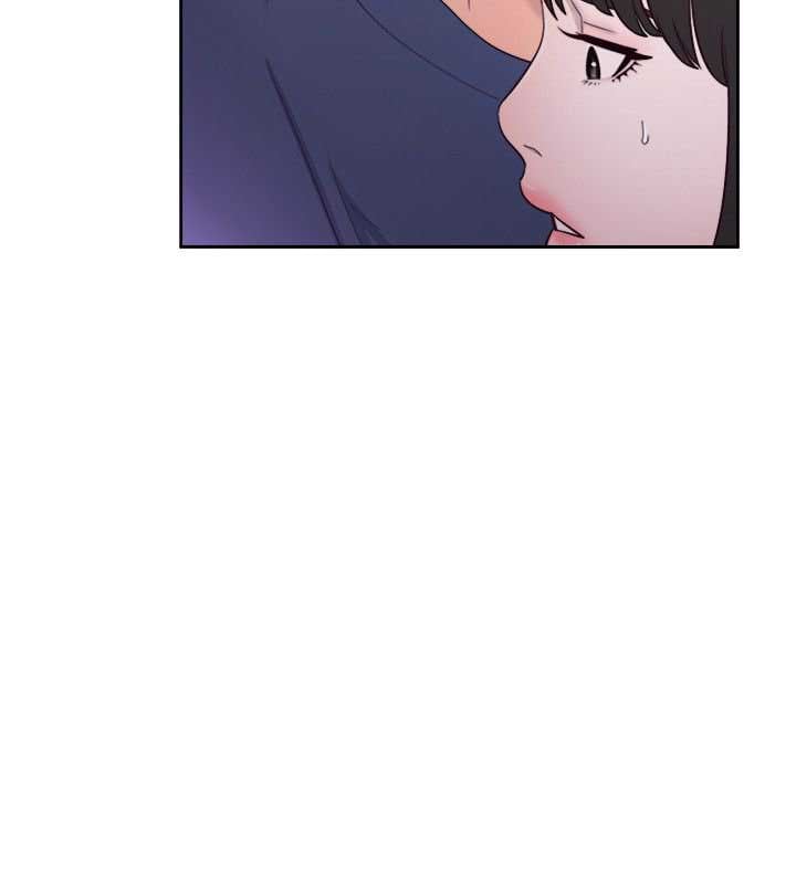 Lust Awakening - Chapter 46 27