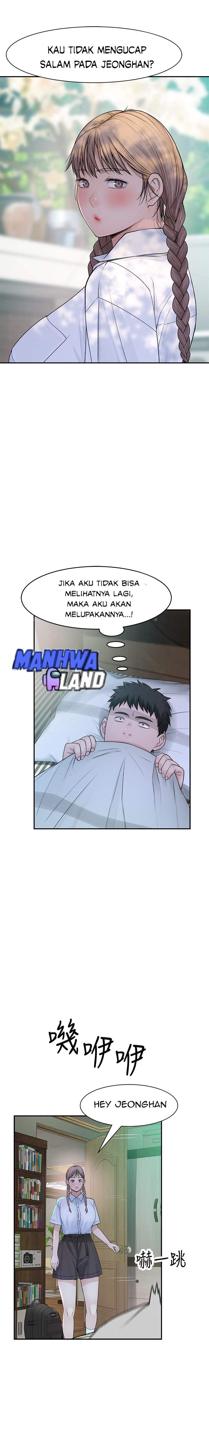 Between Us (Goinmul) - Chapter 46 3