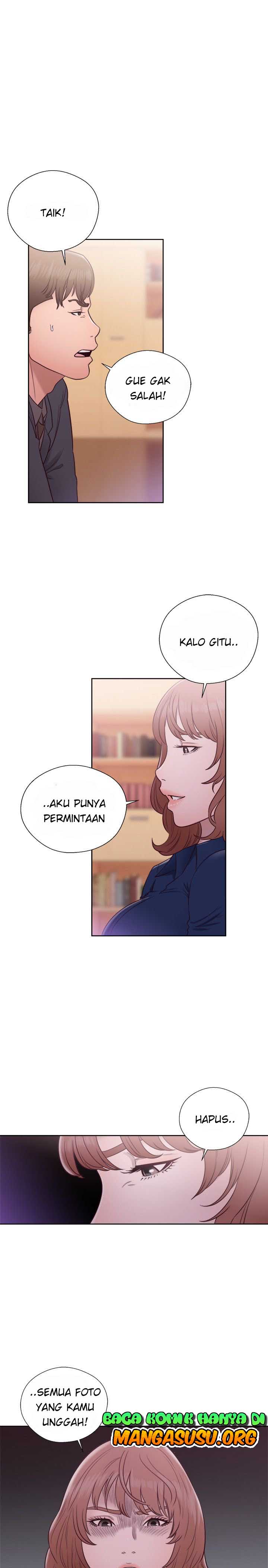 Lust Awakening - Chapter 46 5