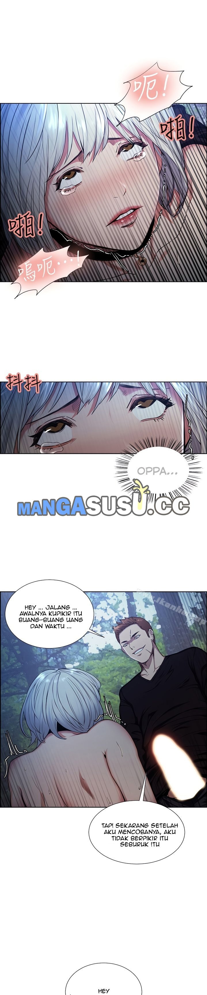 Taste of Forbidden Fruit - Chapter 46 31