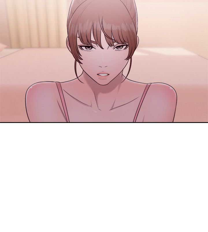 Lust Awakening - Chapter 46 33