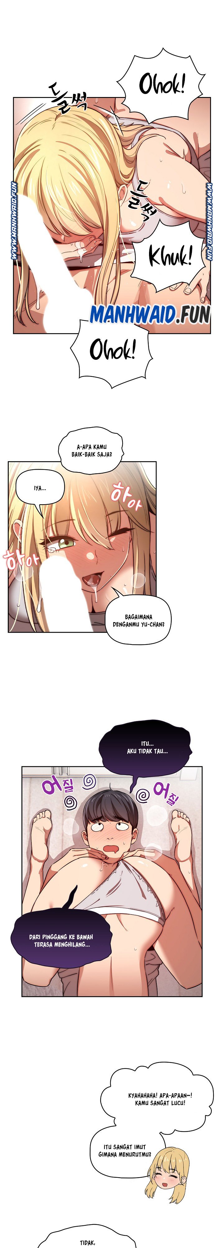 Private Tutoring in These Trying Times - Chapter 46 13