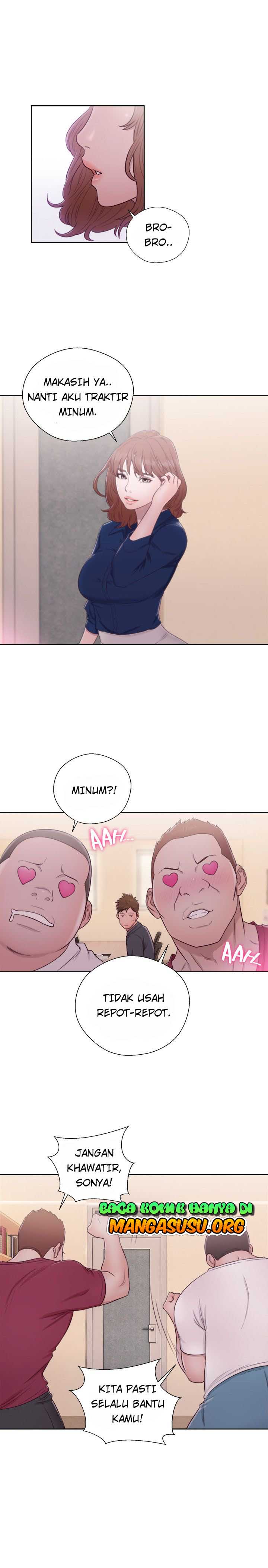 Lust Awakening - Chapter 46 17