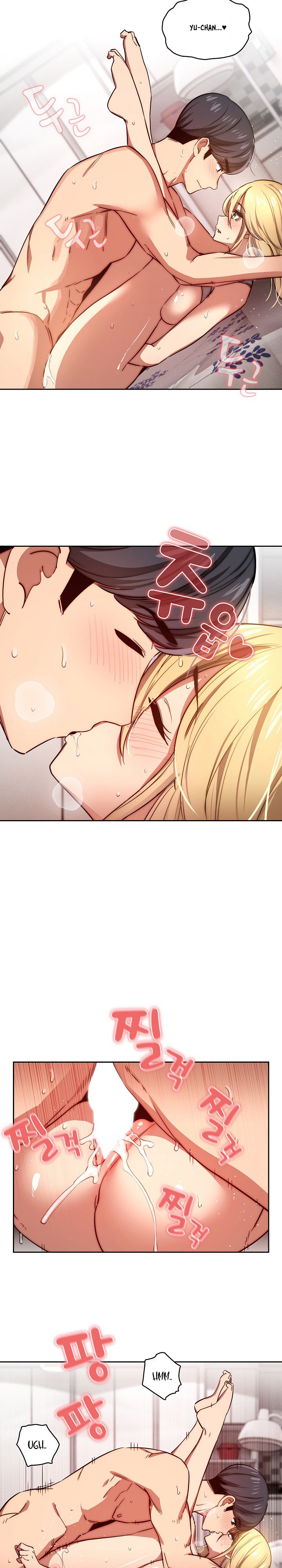 Private Tutoring in These Trying Times - Chapter 46 19