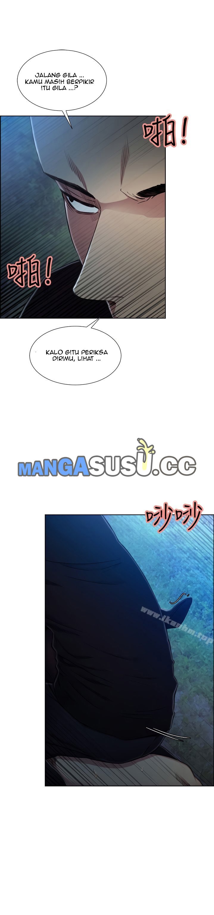 Taste of Forbidden Fruit - Chapter 46 36