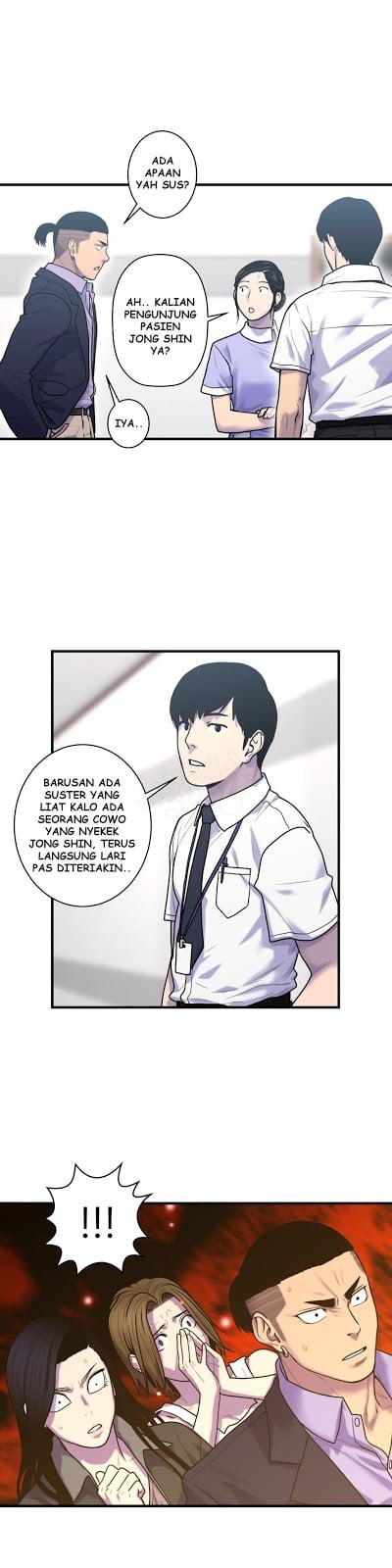 Ghost Love - Chapter 46 21