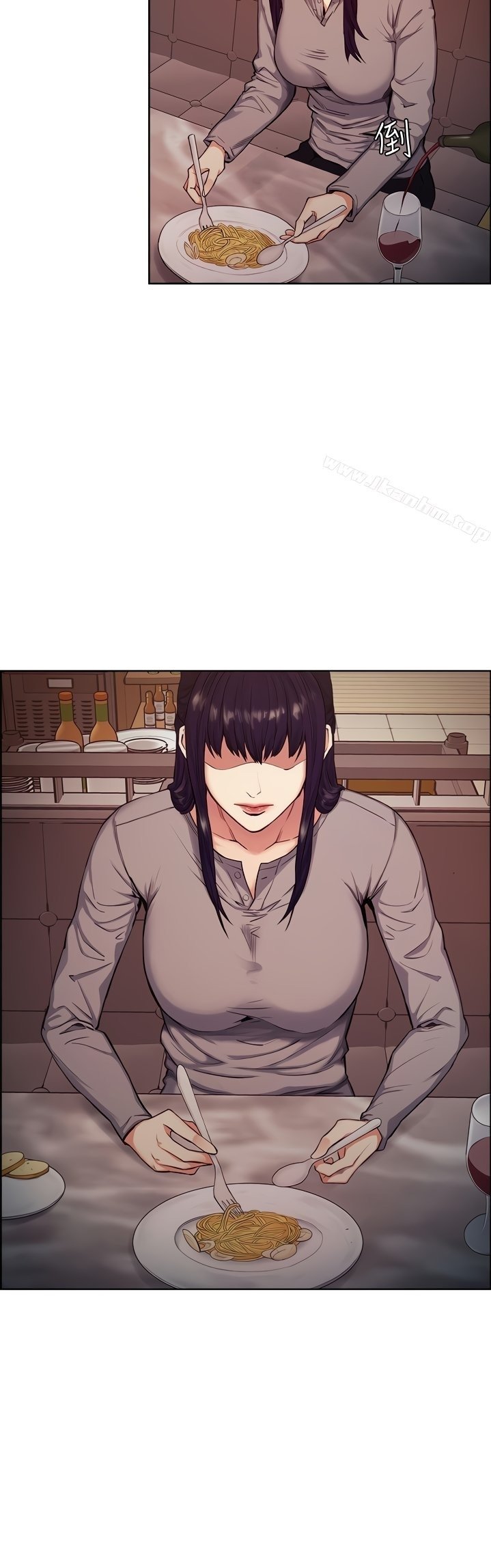 Taste of Forbidden Fruit - Chapter 46 8
