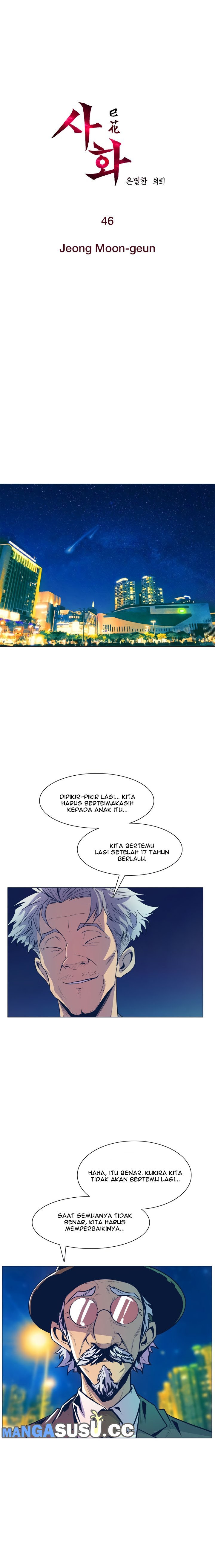Sahwa: Secret Commission - Chapter 46 3