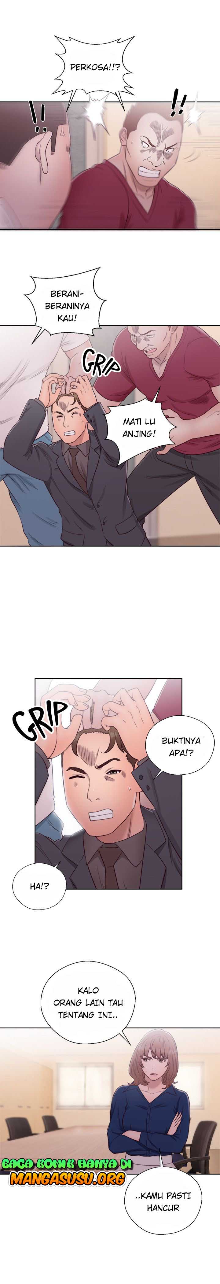 Lust Awakening - Chapter 46 9