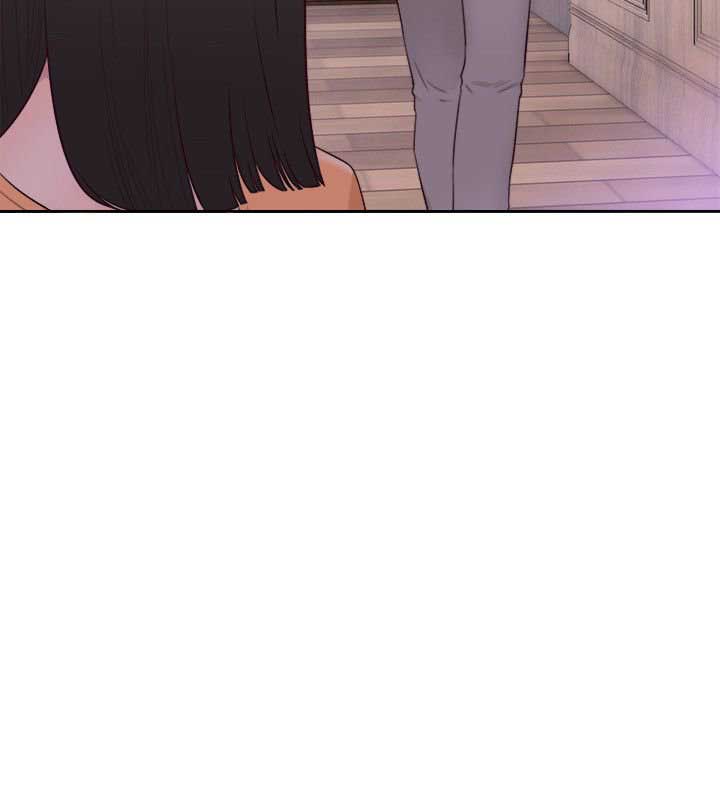 Lust Awakening - Chapter 46 29