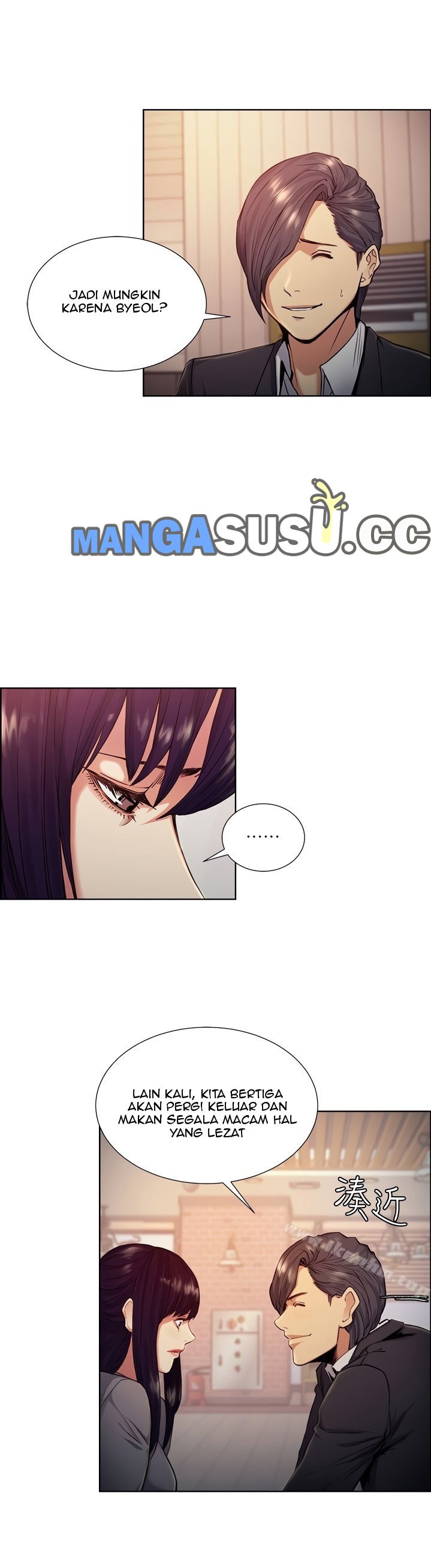 Taste of Forbidden Fruit - Chapter 46 11