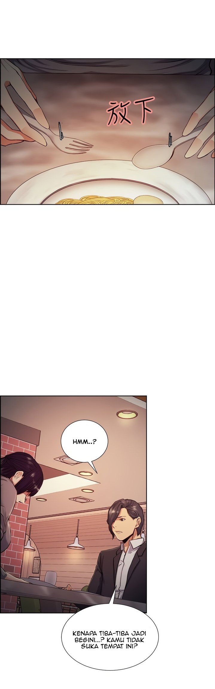 Taste of Forbidden Fruit - Chapter 46 9