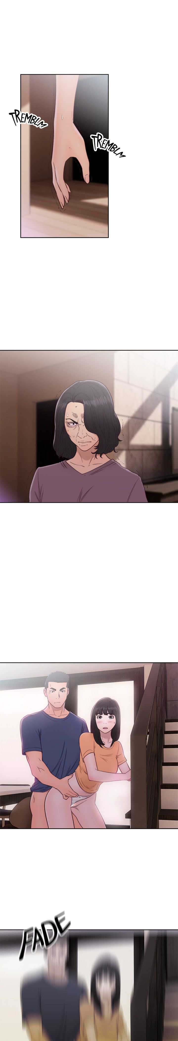 Lust Awakening - Chapter 46 21