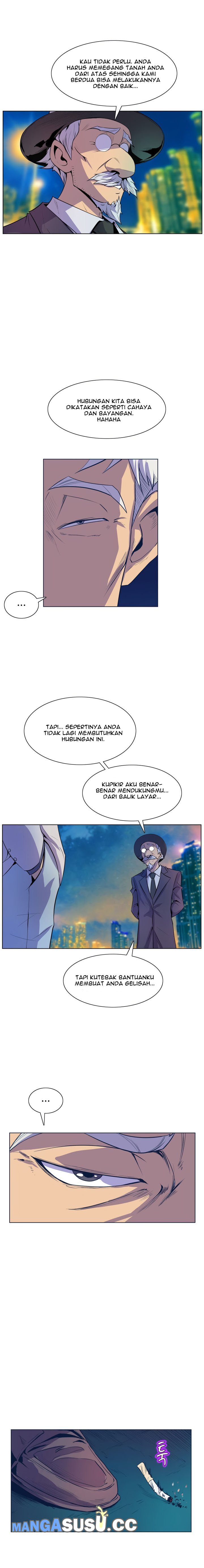 Sahwa: Secret Commission - Chapter 46 5