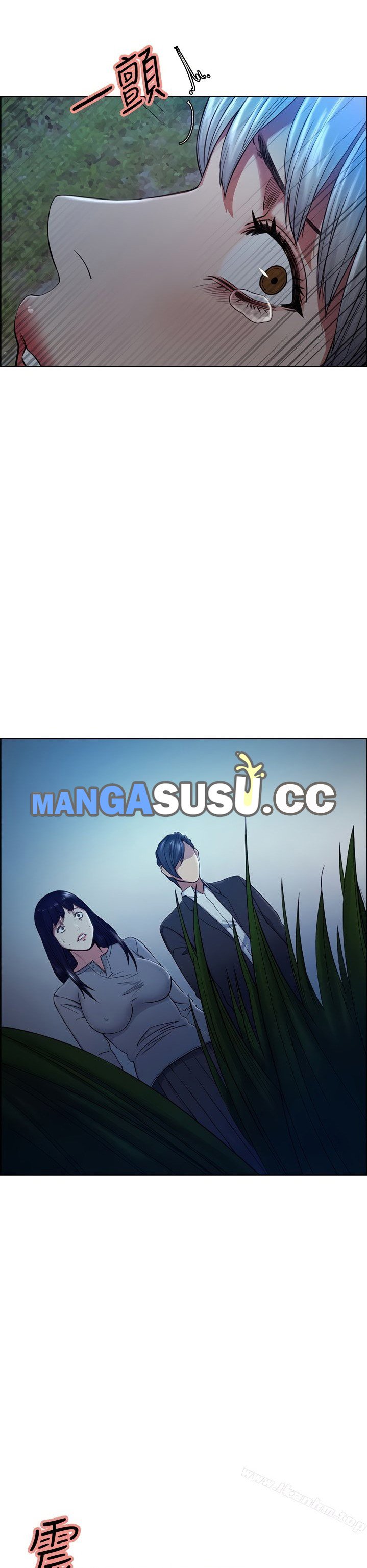 Taste of Forbidden Fruit - Chapter 46 37