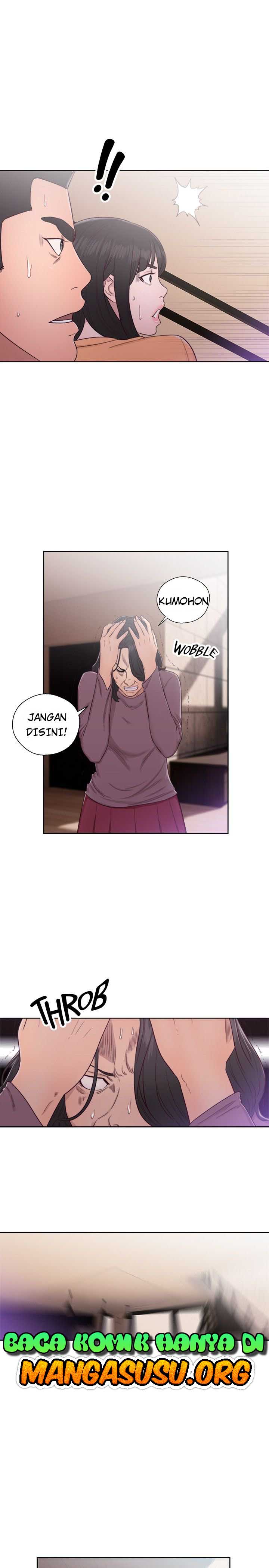 Lust Awakening - Chapter 46 24