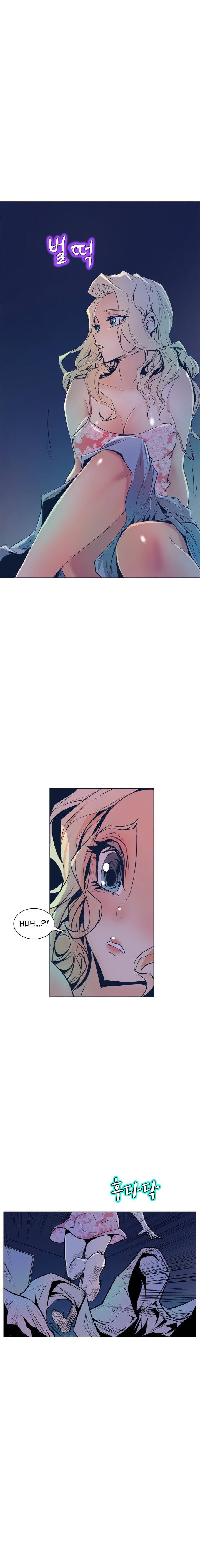 Sahwa: Secret Commission - Chapter 46 9