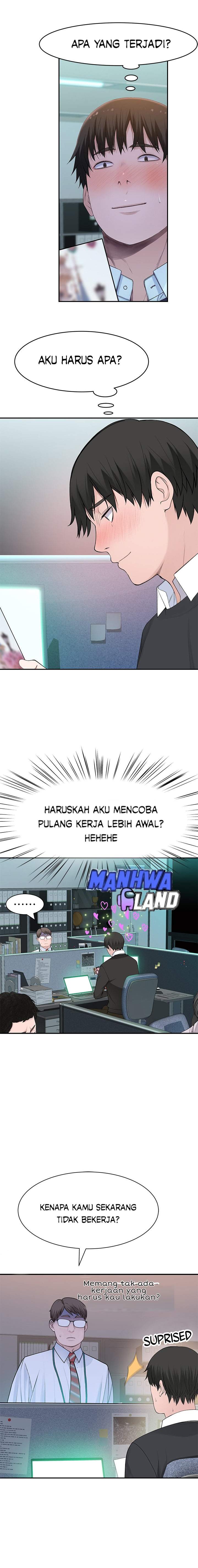Between Us (Goinmul) - Chapter 46 12