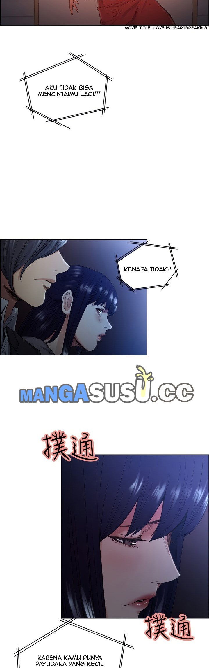 Taste of Forbidden Fruit - Chapter 46 17