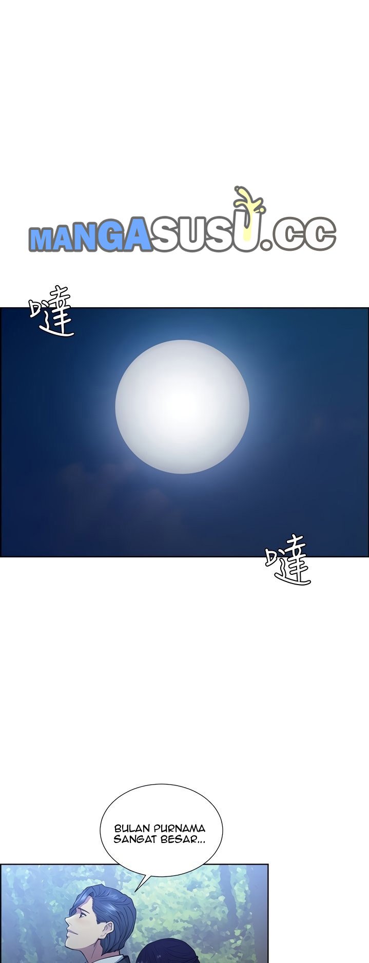 Taste of Forbidden Fruit - Chapter 46 26