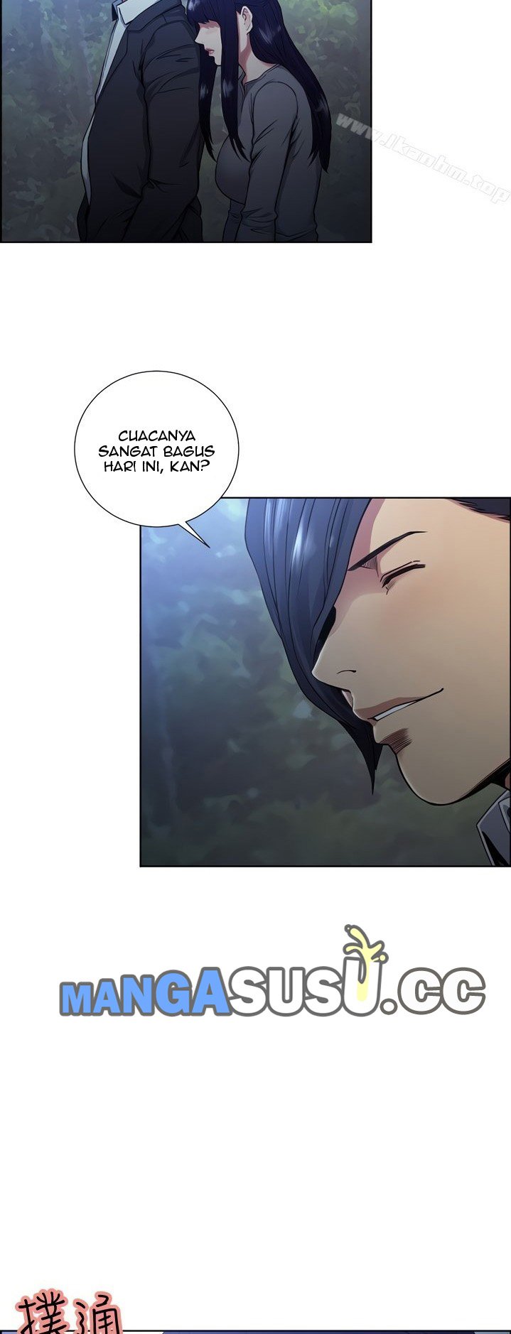 Taste of Forbidden Fruit - Chapter 46 27