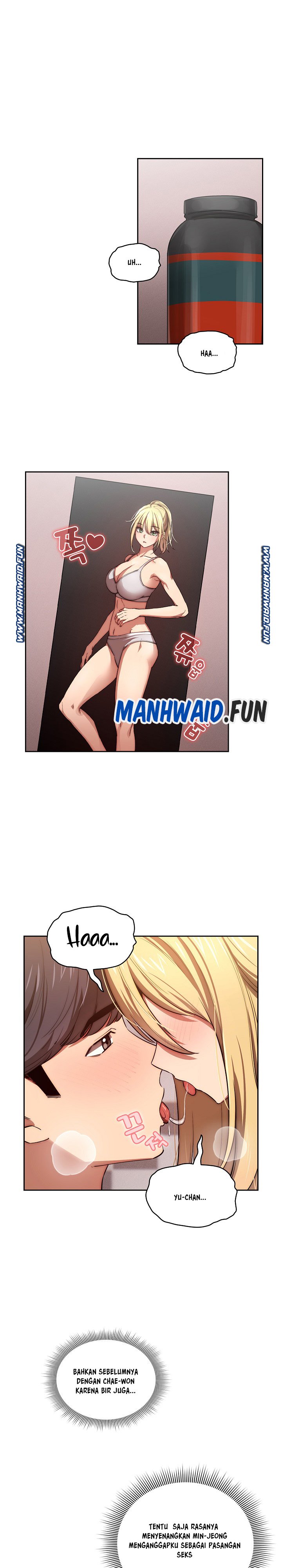 Private Tutoring in These Trying Times - Chapter 46 1