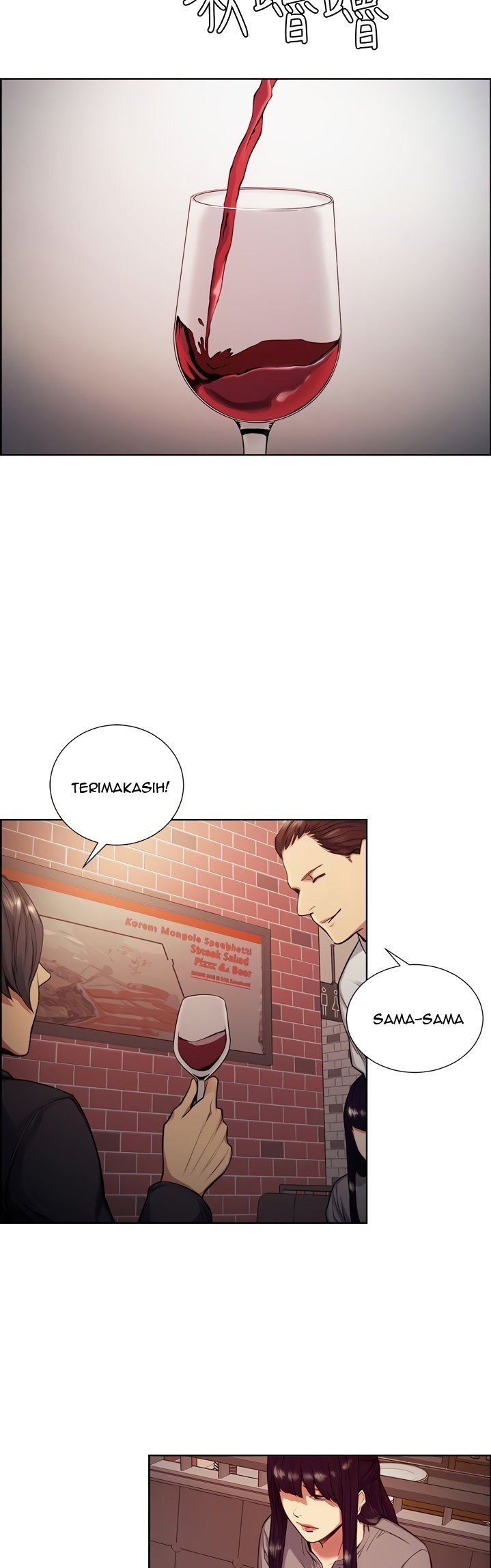 Taste of Forbidden Fruit - Chapter 46 7