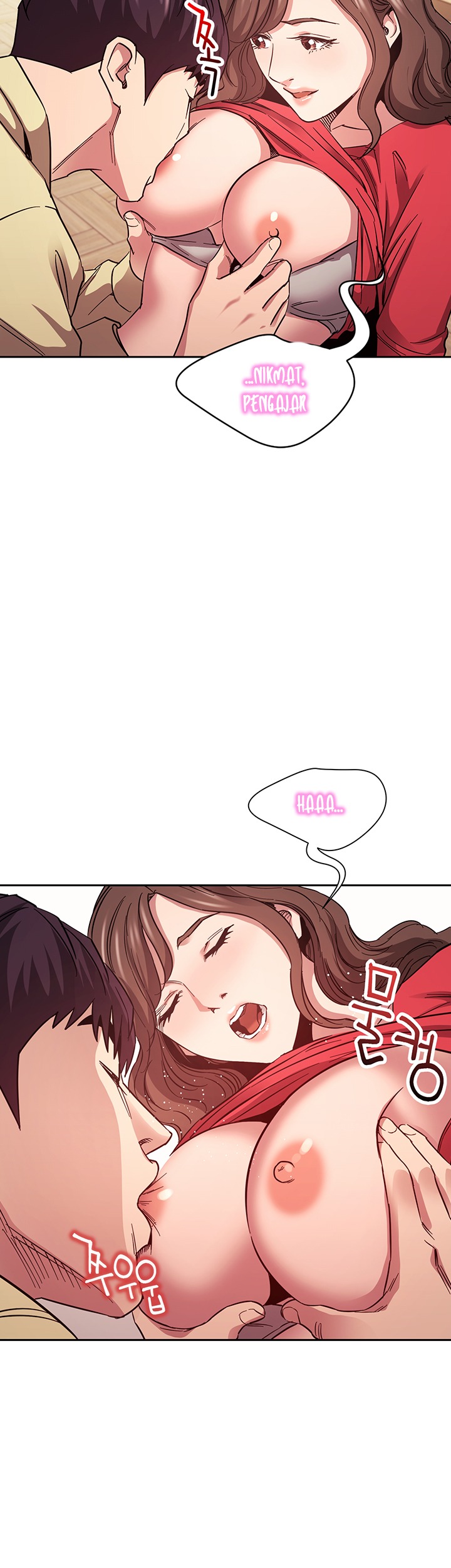 Mother Hunting - Chapter 69 10