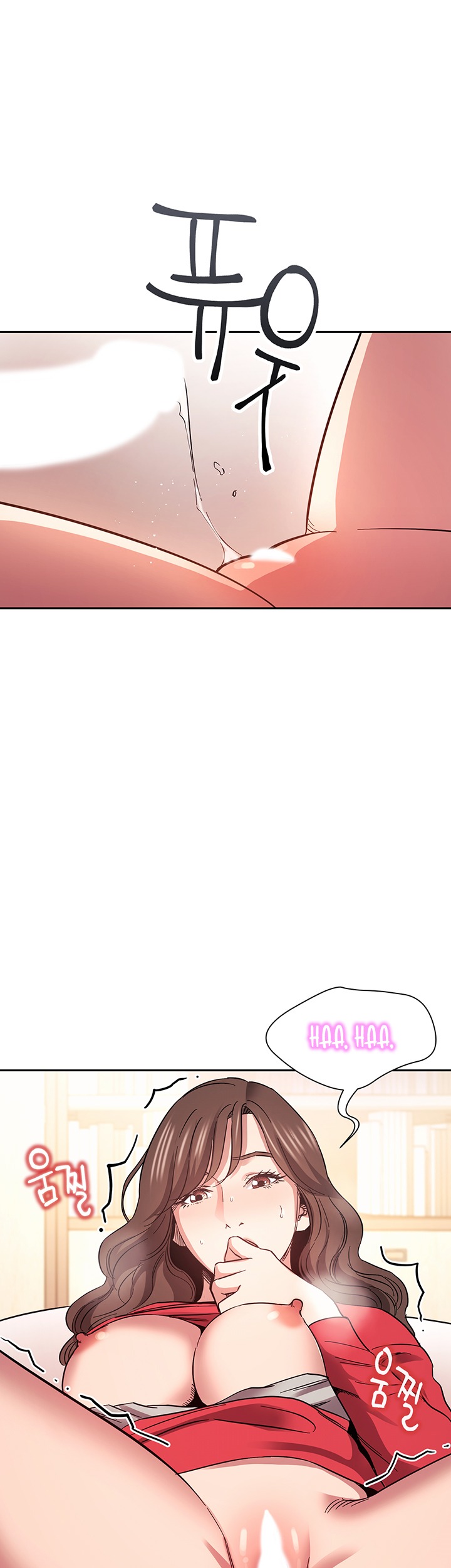 Mother Hunting - Chapter 69 26
