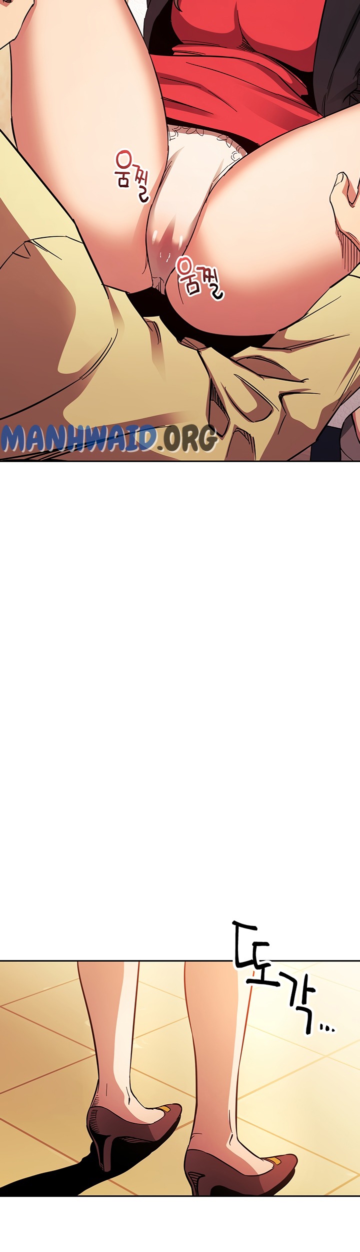 Mother Hunting - Chapter 69 4