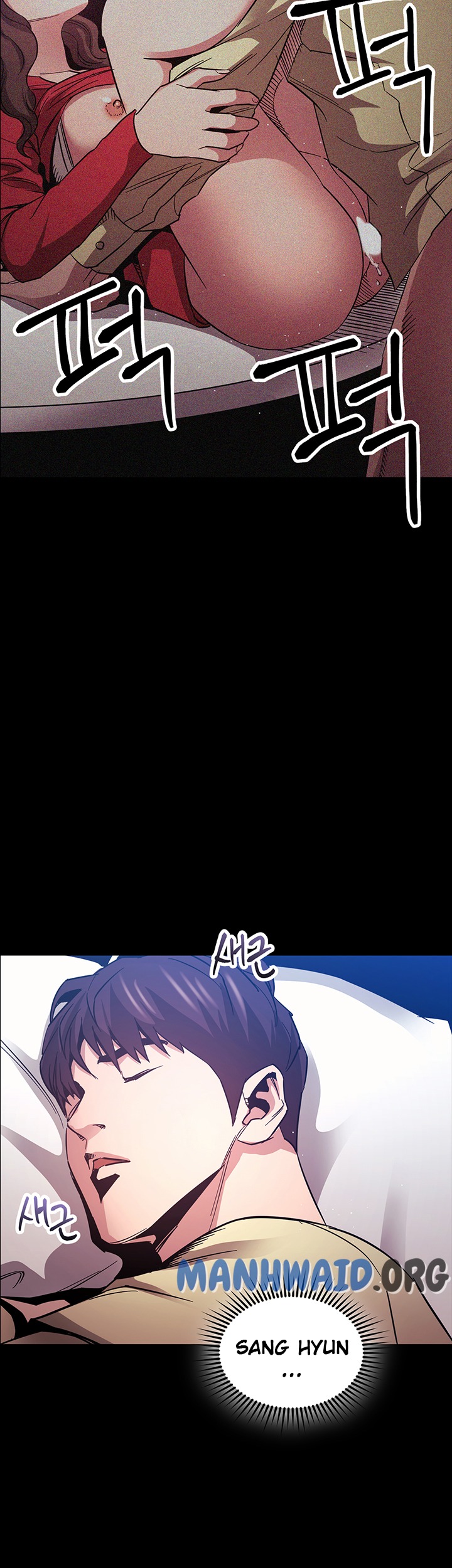 Mother Hunting - Chapter 69 45